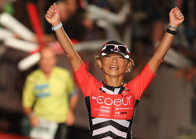 Reiko Donato